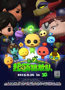 亚洲漫画走廊